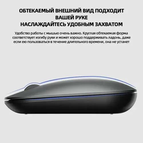 HP DM10 simsiz sichqoncha, kulrang, купить недорого