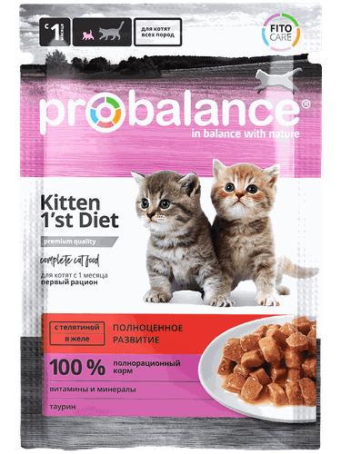 Влажный корм для котят ProBalance 1'st Diet с телятиной в желе, 85 гр