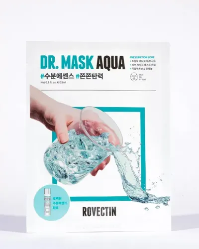 Rovektin Dr. Mask Aqua Matoli niqobi chuqur namlash uchun 7 turdagi gialuron kislotasi bilan Papayya ekstrakti bilan quruq teri uchun 25 ml, купить недорого