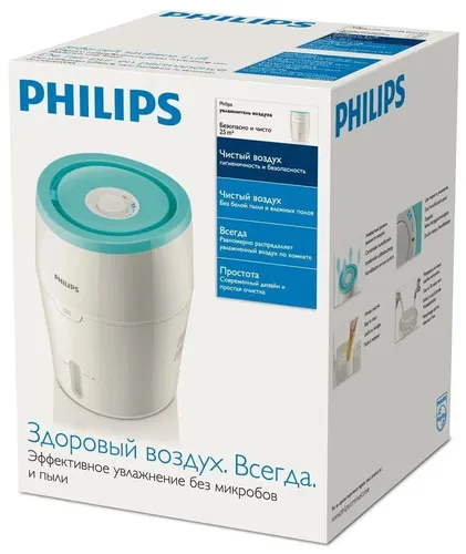 Увлажнитель воздуха Philips HU4801/01, 229900000 UZS