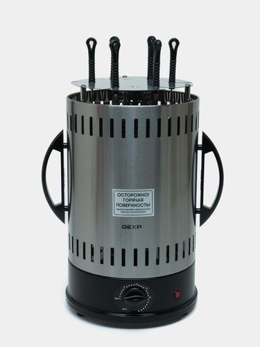 Электрошашлычница DEXP КВМ-1000