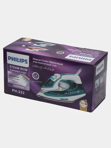 Утюг Philips PH-233, в Узбекистане