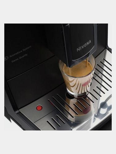 Автоматическая кофемашина Nivona CafeRomatica NICR 520, фото