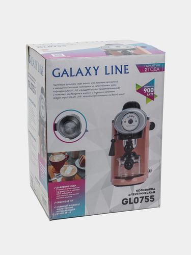 Кофеварка электрическая Galaxy Line GL0755, 158000000 UZS