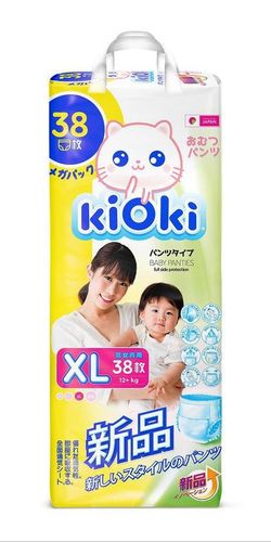 Детские подгузники-трусики KiOki Premium XL 12+ кг, 38 шт, купить недорого