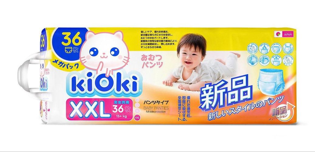 Детские подгузники-трусики KiOki Premium XXL 15+ кг, 36 шт