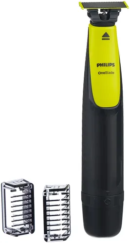 Триммер Philips OneBlade QP2510/11, купить недорого