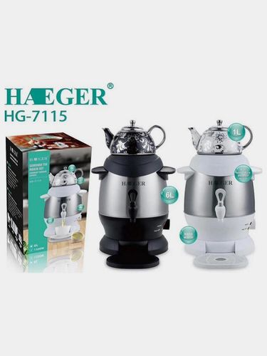 Электросамовар с керамическим чайником Haeger HG-7115