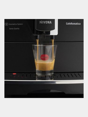 Автоматическая кофемашина Nivona CafeRomatica NICR 520, фото № 4