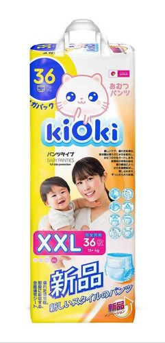 Детские подгузники-трусики KiOki Premium XXL 15+ кг, 36 шт, купить недорого