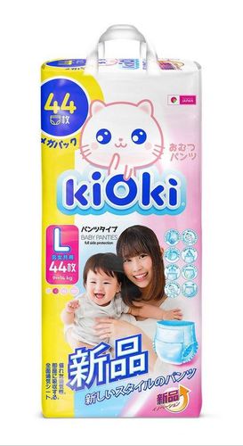 Bolalar taglik trusiklari KiOki Premium L (9-14 kg), 44 dona, купить недорого