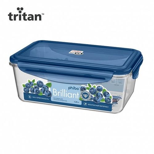 To'rtburchak konteyner Fibo "Brilliant", 1,35 L, Moviy