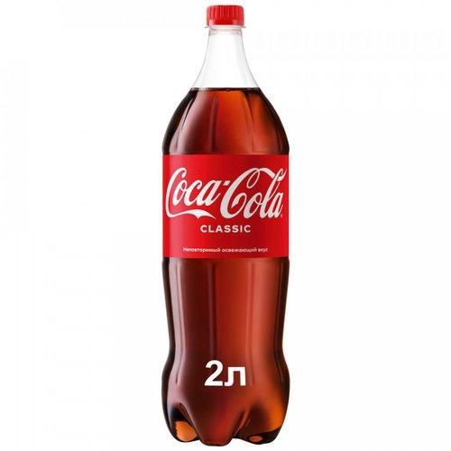 Газированный напиток Coca-Cola, 2 л