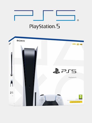 Игровая приставка Sony PlayStation 5 DVD asia