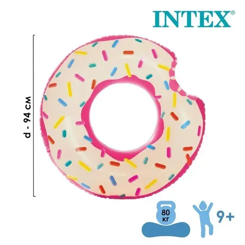 Suzish doirasi Donut Intex 56265NP, pushti