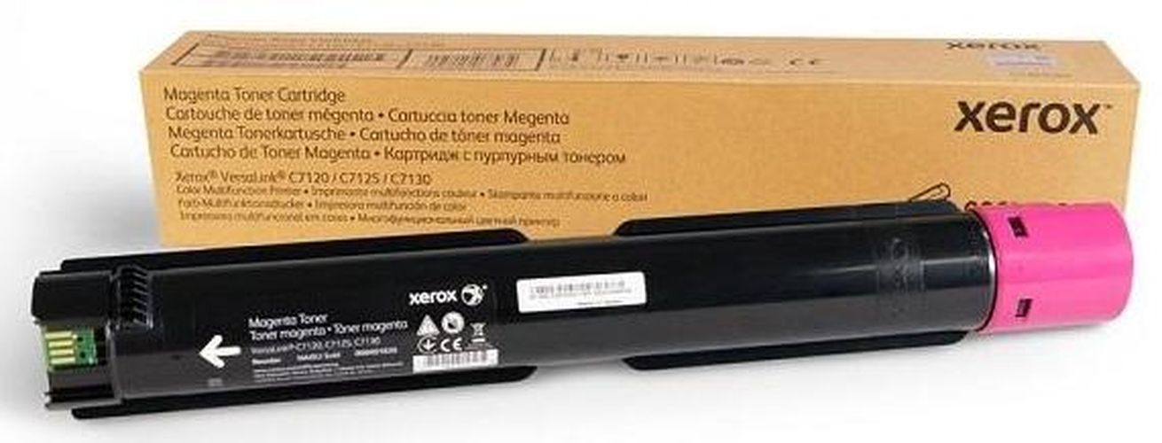 Toner kartriji Xerox VL C7120/С7125/С7130, 18 500 bet, binafsha