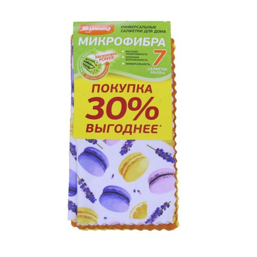 Салфетки из микрофибры Хозяюшка Мила 7 шт