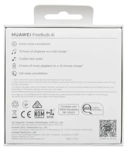 Беспроводные наушники Huawei FreeBuds 4i, Черный, в Узбекистане