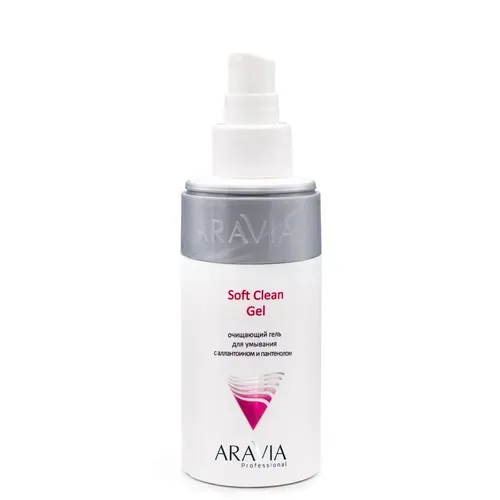 Очищающий гель для умывания ARAVIA Professional с аллантоином и пантенолом soft clean gel , 150 мл, в Узбекистане