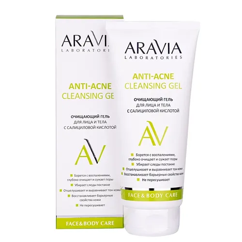 Yuz va tanani tozalash uchun gel ARAVIA Laboratories salitsil kislotasi bilan Anti-Acne Cleansing Gel , 200 ml, в Узбекистане