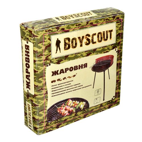 Жаровня BoyScout