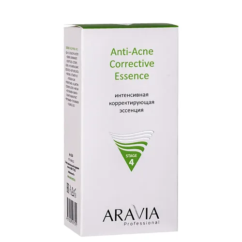 Интенсивная корректирующая эссенция ARAVIA Professional для жирной и проблемной кожи anti-acne corrective essence , 50 мл, в Узбекистане