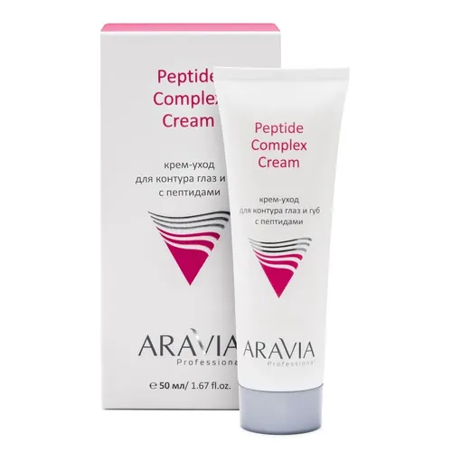 Peptide complex peptidlari bilan ARAVIA Professional ko'z va lablar konturini parvarish uchun krem, 50ml