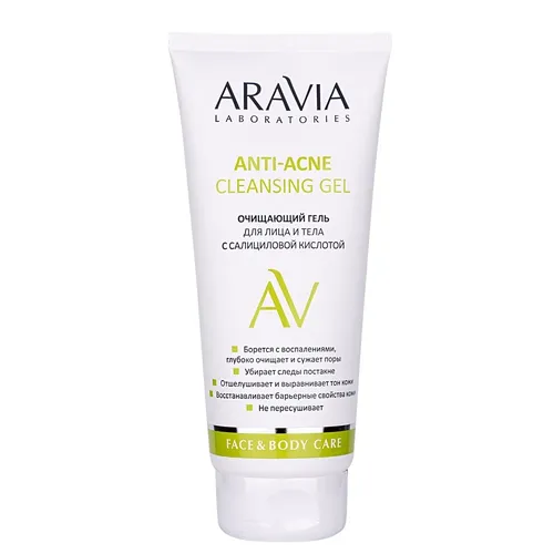 Очищающий гель для лица и тела ARAVIA Laboratories с салициловой кислотой Anti-Acne Cleansing Gel , 200 мл