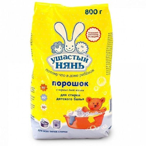 Bolalar kiyimlarini yuvish uchun kukun Ушастый нянь, 800g