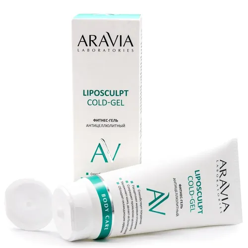 Fitness gel ARAVIA Professional anti-selülit liposculpt sovuq gel, 200 ml, в Узбекистане