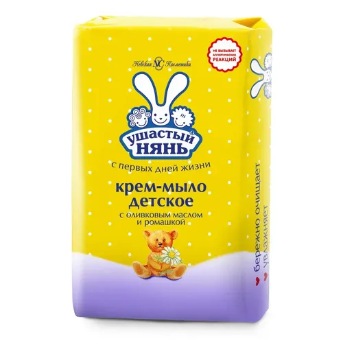 Ушастый нянь bolalar kremi-sovun zaytun moyi, 90 gr