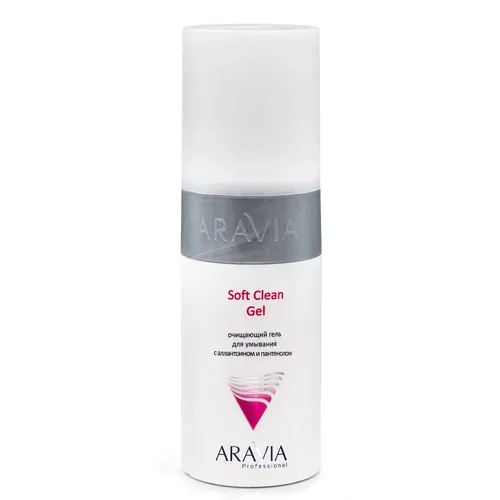 Очищающий гель для умывания ARAVIA Professional с аллантоином и пантенолом soft clean gel , 150 мл