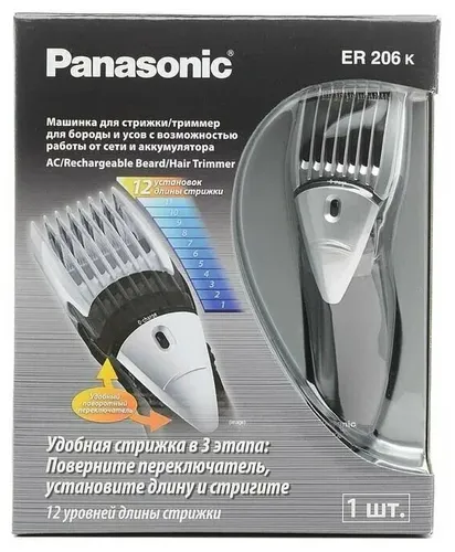 Trimmer PANASONIC ER206K, фото