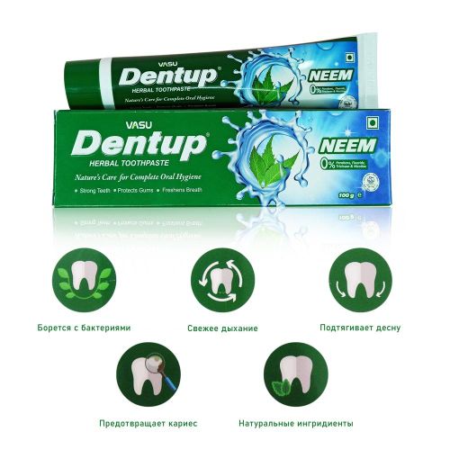 Зубная паста Vasu Dentup Tooth Paste - Neem, 100 гр, купить недорого