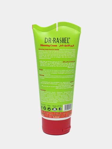 Selyulitga qarshi krem Dr.Rachel Slim line hot cream with chili formula DRL-1143, 150 ml, купить недорого