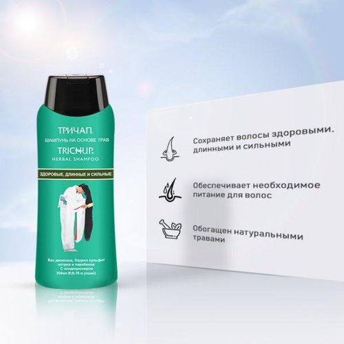 Шампунь Усьма Trichup Herbal Shampoo USMA, 400 мл, купить недорого