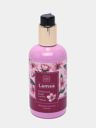 Лосьон для тела Lamsa Body Lotion, 250 мл