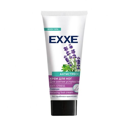 EXXE oyoq kremi, 75 ml