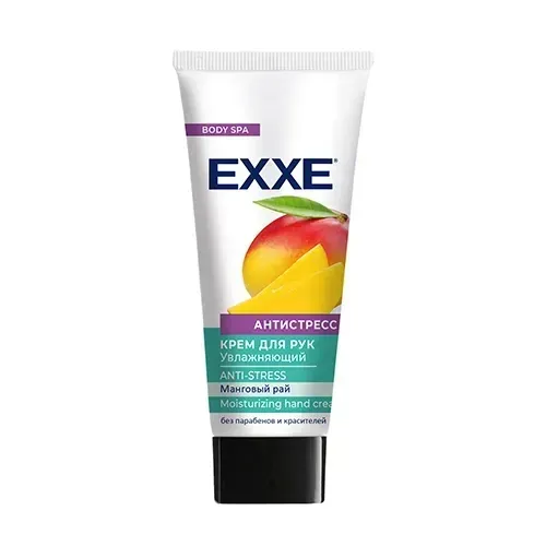 Qo'l kremi EXXE, 75 ml