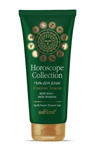 Гель для душа Horoscope collection Стихия земли, 200 мл