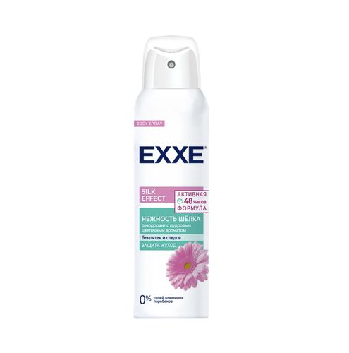 Дезодорант-антиперспирант спрей EXXE Silk effect , 150 мл