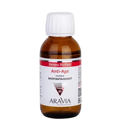 Пилинг-биоревитализант для всех типов кожи Aravia Professional Anti-Age Renew BioPeel, 100 мл