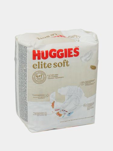 Подгузники "Huggies" Elite Soft 2, 4-6кг, 20 шт, купить недорого