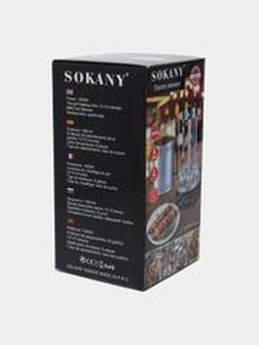 Электрическая шашлычница, Sokany SK-6111, купить недорого