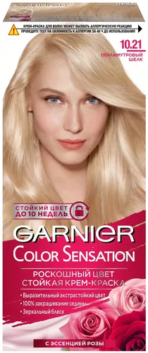 Garnier Color Sensation soch bo'yog'i ton 10.21 Marvarid ipak, 110 ml