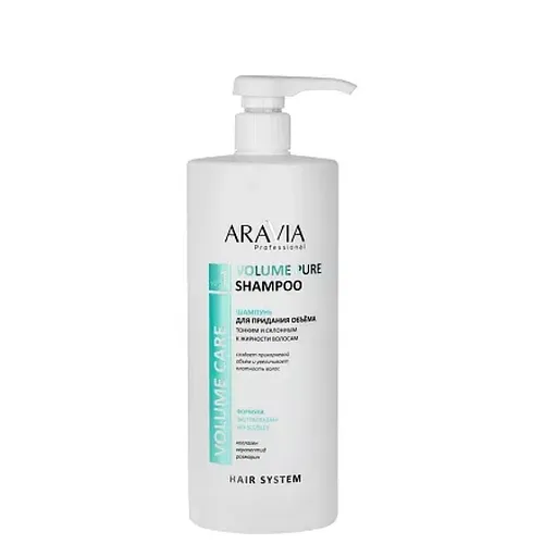 Шампунь для волос Aravia Professional Volume Pure Shampoo бессульфатный, 1000 мл