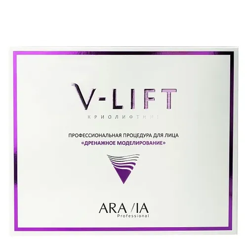 Профессиональная процедура для лица Aravia Professional «Дренажное моделирование» V-LIFT, купить недорого