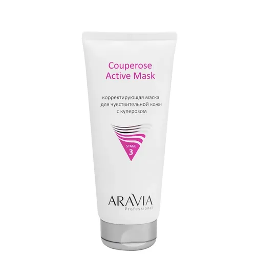 Корректирующая маска для чувствительной кожи Aravia Professional Couperose Active Mask, 200 мл