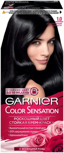 Garnier Color Sensation soch bo'yog'i ton 1.0 qimmatbaho qora agat, 110 ml