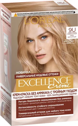 Крем-краска для волос без аммиака L''Oreal Paris Excellence Crème, тон 9U, универсальный светло-русый, 192 мл, купить недорого
